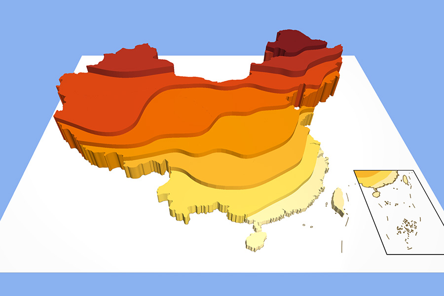 Projected changes in the annual mean temperature of China, 2071-2100