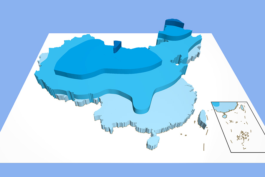 Projected changes in the annual rainfall of China, 2071-2100
